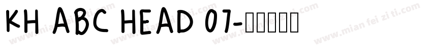 KH ABC HEAD 07字体转换